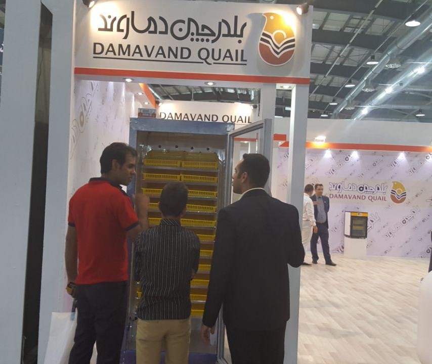 روز اول هفدهمین نمایشگاه بین المللی دام و طیور